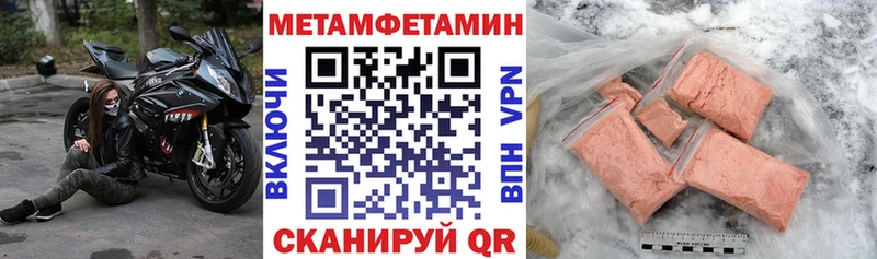 АМФ 97%  Дубовка 