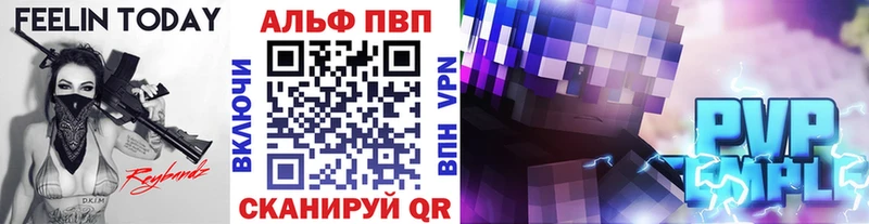 APVP мука  Дубовка 