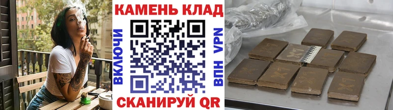 ГАШ VHQ Дубовка