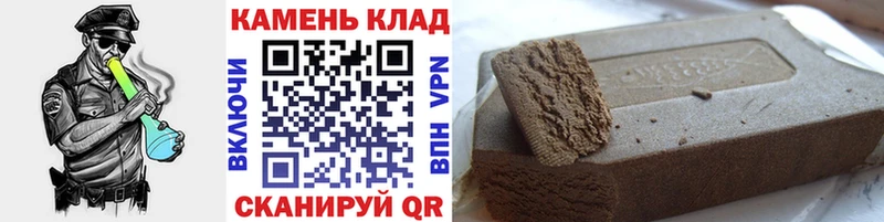 сколько стоит  Дубовка  ГАШИШ Ice-O-Lator 