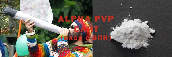 марки nbome Семилуки