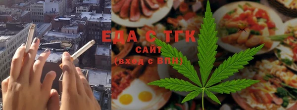 спиды Абинск