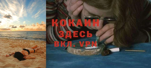 mdma Семикаракорск