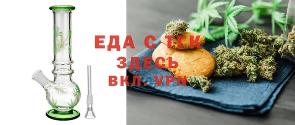 марки nbome Абдулино