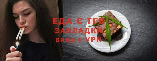 марки nbome Семилуки