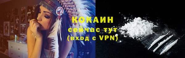 марки nbome Абдулино