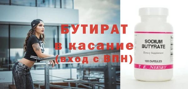 mdma Семикаракорск
