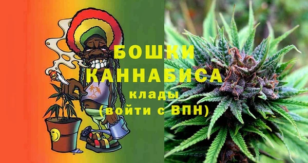 mdma Семикаракорск