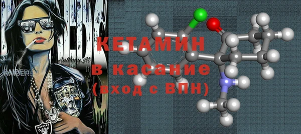 гашик Абаза