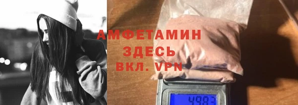 марки nbome Семилуки
