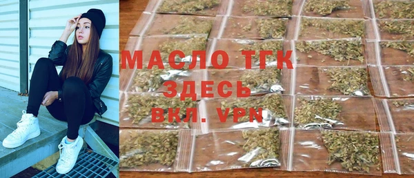гашик Абаза