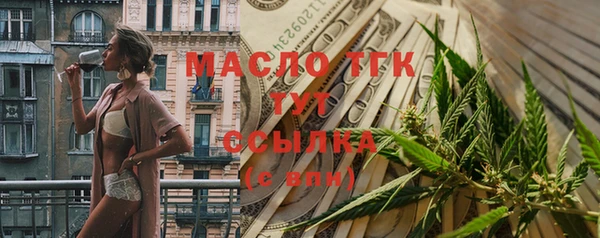 гашик Абаза