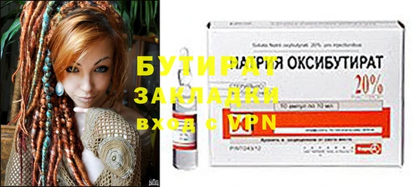 mdma Семикаракорск