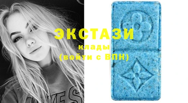 мдма Семёнов