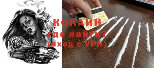 марки nbome Семилуки