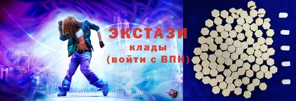мдма Семёнов