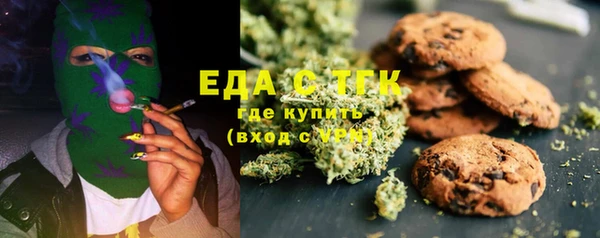 мдма Семёнов