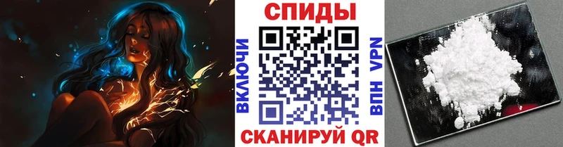 купить   Дубовка  МЕТАМФЕТАМИН кристалл 